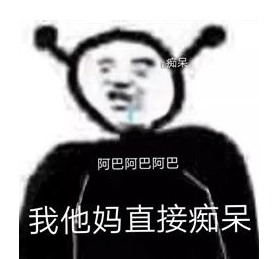 语言系统紊乱